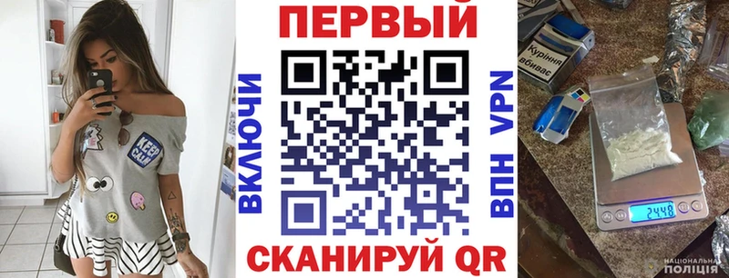 АМФ Premium  закладка  Перевоз 
