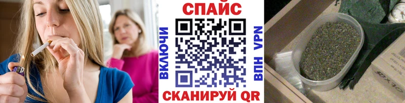 закладки  KRAKEN зеркало  Бутират GHB  Перевоз 