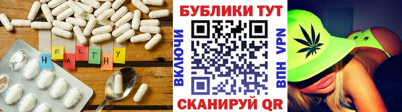 ЭКСТАЗИ Punisher  Перевоз 