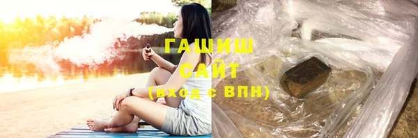 COCAINE Гусиноозёрск
