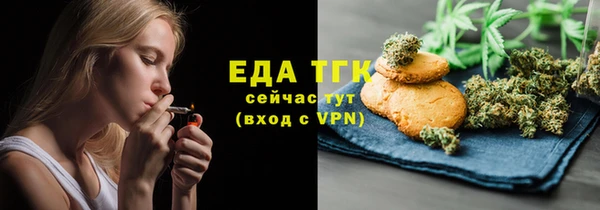 твердый Покров