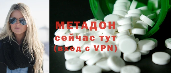 таблы Гусь-Хрустальный