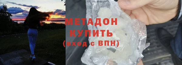 таблы Гусь-Хрустальный