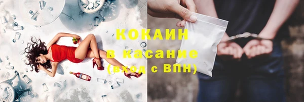 a pvp Горнозаводск