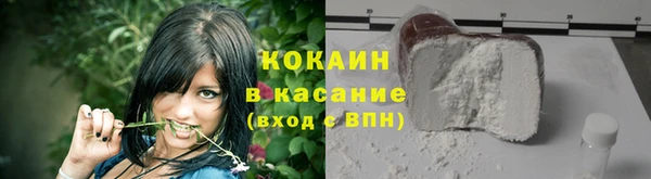 mdma Гусев