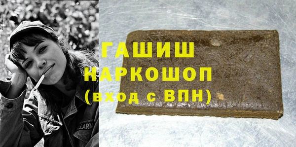a pvp Горнозаводск