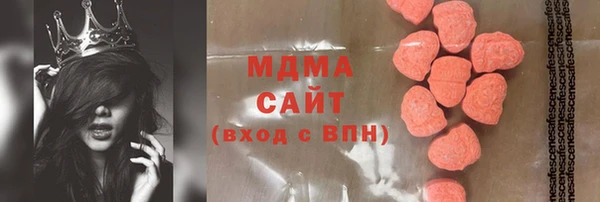 таблы Гусь-Хрустальный