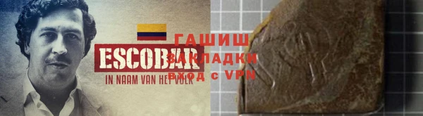молекула духа Нефтекумск