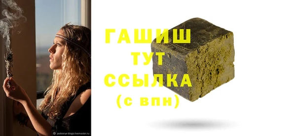 COCAINE Гусиноозёрск