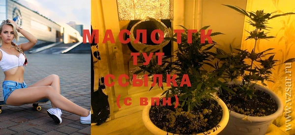 COCAINE Гусиноозёрск