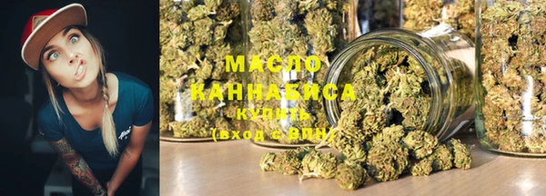 таблы Гусь-Хрустальный