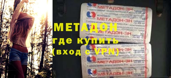 a pvp Горнозаводск