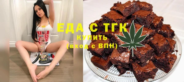 гашик Чердынь
