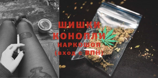 COCAINE Гусиноозёрск