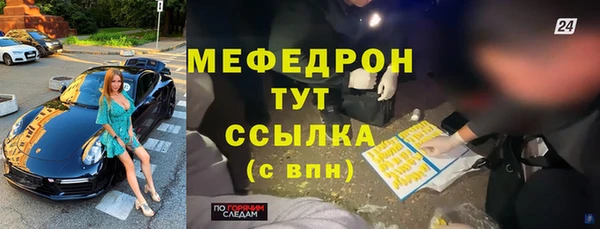 метадон Нея