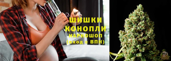 mdma Гусев