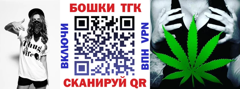 Марихуана VHQ  Перевоз 